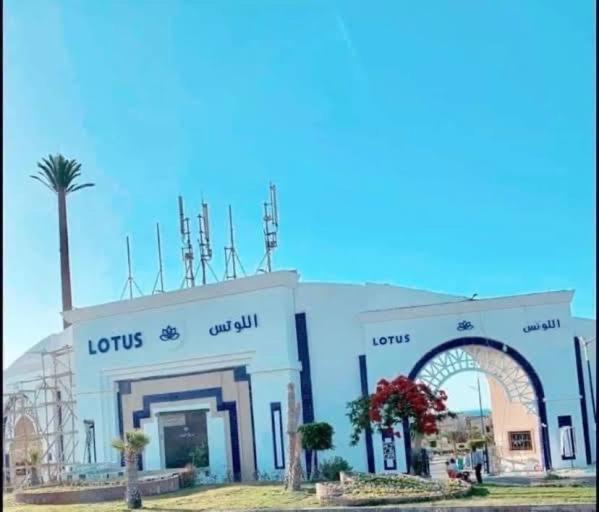 Florida Hotel North Coast El Alamein Luaran gambar